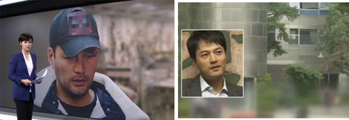 sao Hàn,nam diễn viên xuất thân cao quý xứ Hàn,Kim Sung Min,sao Hàn tự tử