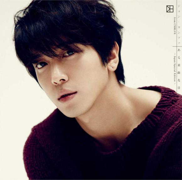 sao Hàn,Yonghwa,CNBLUE,sao Kpop,Yonghwa gian lận cổ phiếu,scandal sao Hàn