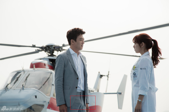 Kim Rae Won, phim Doctors, Park Shin Hye