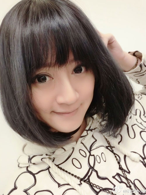 sao Hoa ngữ,MC hàng đầu Đài Loan,Tần Vỹ,sao Hoa ngữ cưỡng hiếp