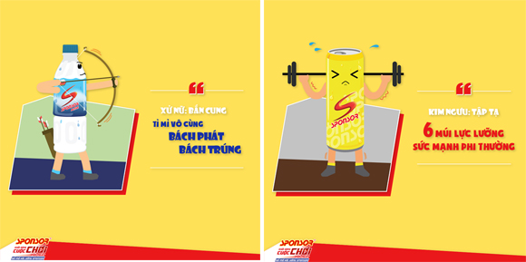 Nước khoáng thể thao, Nước khoáng thể thao Sponsor, Sponsor