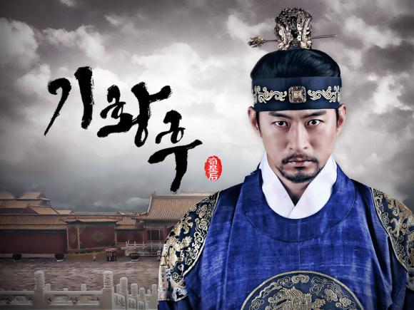 Sao nam chính 'Hoàng Hậu Ki' Joo Jin Mo,  Joo Jin Mo, sao hàn