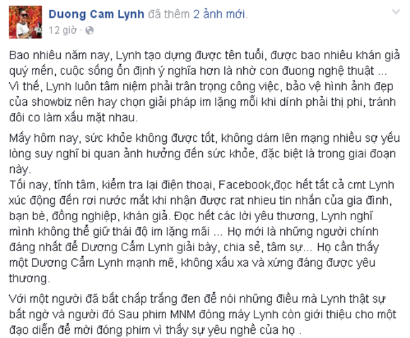 Diễn viên dương cẩm lynh,dương cẩm lynh lên tiếng,tinna tình