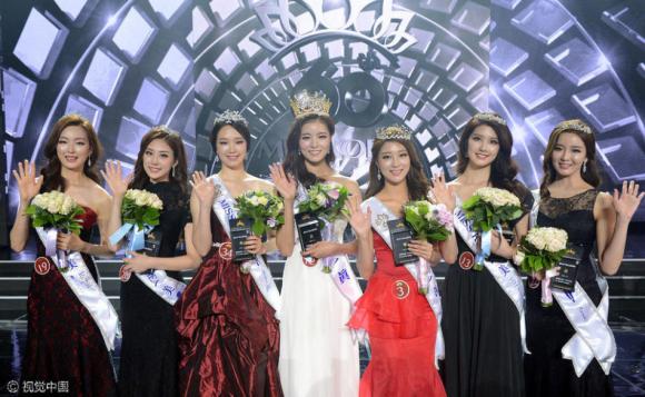  Hoa hậu Hàn Quốc 2016,  Hoa hậu Hàn Quốc,  Hoa hậu Hàn Quốc bị chê
