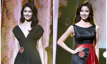 hoa hậu Hàn Quốc bị chê kém sắc,Hoa hậu Hàn Quốc dao kéo, Hoa hậu Hàn Quốc 2017