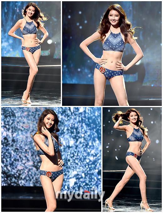 Hoa hậu Hàn Quốc, Hoa hậu Hàn Quốc 2016, hoa hậu, sao Hàn