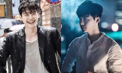 Lee Jong Suk,Lee Jong Suk và Han Hyo Joo,phim W