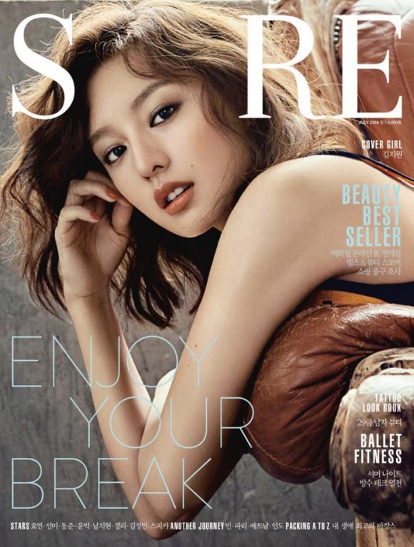 sao Hàn,mỹ nhân Hậu duệ Mặt trời,Kim Ji Won,Kim Ji Won đẹp duyên dáng