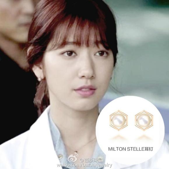 Park Shin Hye Và Tình Địch Dùng Phụ Kiện Hàng Hiệu Gì Trong 'Doctors'