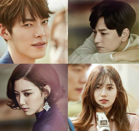 sao Hàn,nam thứ Yêu không kiểm soát,Yêu không kiểm soát,Im Joo Hwan,Kim Woo Bin,Suzy