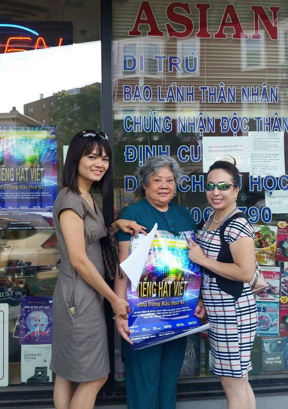 Á hậu Lâm Hoàng My, Lâm Hoàng My, Sao Việt, Tiếng hát Việt