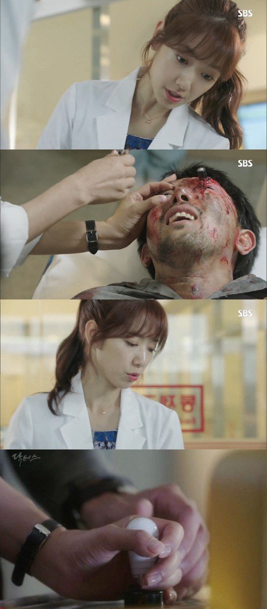 sao Hàn,Park Shin Hye,Doctors,bác sĩ Park Shin Hye