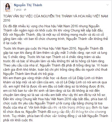 Nguyễn Thị Thành, Nguyễn Thị Thành bị xử ép ở Hoa hậu Việt Nam,Hoa hậu Việt Nam 2016