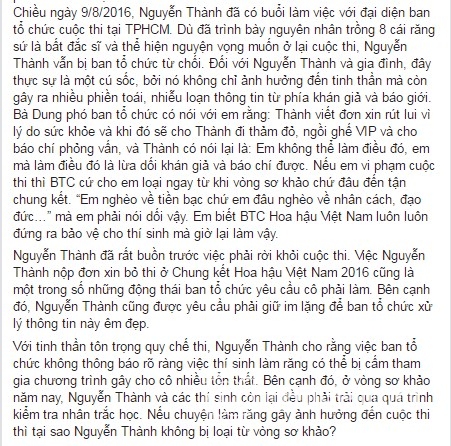 Nguyễn Thị Thành, Nguyễn Thị Thành bị xử ép ở Hoa hậu Việt Nam,Hoa hậu Việt Nam 2016