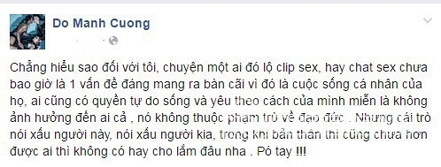 Vũ Cát Tường, ca sĩ Vũ Cát Tường, Vũ Cát Tường chat sex, Vũ Cát Tường nói xấu sao Việt, scandal Vũ Cát Tường sao việt