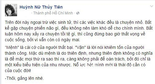 Vũ Cát Tường, ca sĩ Vũ Cát Tường, Vũ Cát Tường chat sex, Vũ Cát Tường nói xấu sao Việt, scandal Vũ Cát Tường sao việt