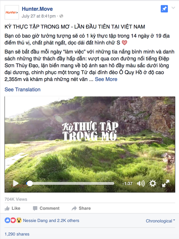 Kỳ thực tập trong mơ, Thực tập xuyên việt, Giày thể thao Hunter