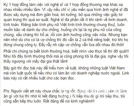 Vy Oanh, Vy Oanh và Thu Minh, scandal Vy Oanh