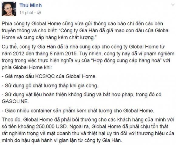 Thu Minh, chồng Thu Minh, chồng Thu Minh lừa đảo, công ty chồng Thu Minh, Thu Minh và chồng, sao việt 