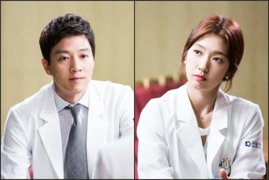 toàn cảnh phim,Doctors,Doctors bị hoãn chiếu,Park Shin Hye,Kim Rae Won