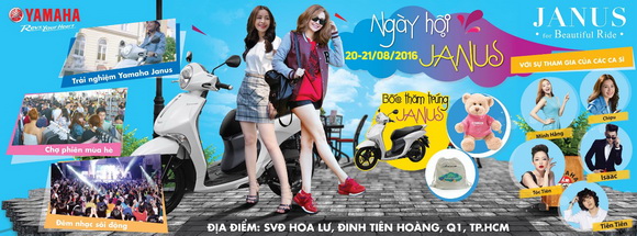 Janus, Yamaha Janus, Xe ga Yamaha, Xe Janus