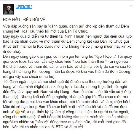 Kyo York, Kyo York bị đuổi khỏi thảm đỏ HHVN, Hoa hậu Việt Nam 2016