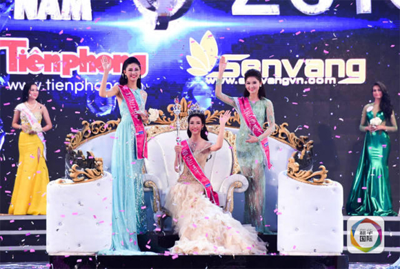 hoa hậu việt nam 2016, tân hoa hậu đỗ mỹ linh, đỗ mỹ linh thẩm mỹ