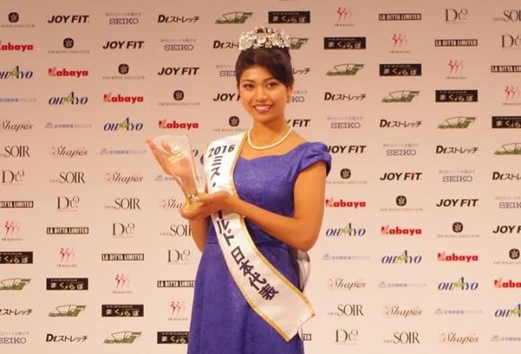 Hoa hậu Thế giới Nhật Bản, Hoa hậu Thế giới Nhật Bản 2016, tân Hoa hậu Thế giới Nhật Bản, Hoa hậu Nhật Bản, Hoa hậu, sao ngoại