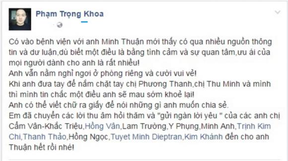 Minh Thuận, Minh Thuận chuyển vào phòng chăm sóc đặc biệt, Minh Thuận bị ung thư, Minh Thuận nguy kịch, sao việt 