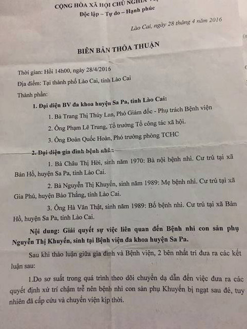 Bác sĩ tắc trách, Bé bị bại não do bác sĩ tắc trách khi đỡ đẻ, Bệnh viện Sa Pa
