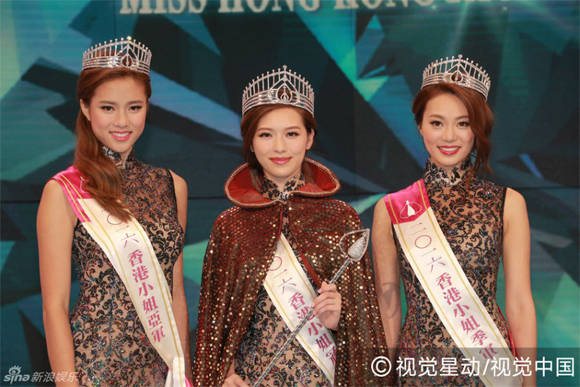 Hoa hậu Hông Kông, Phùng Doanh Doanh, nhan sắc Hoa hậu Hông Kông 