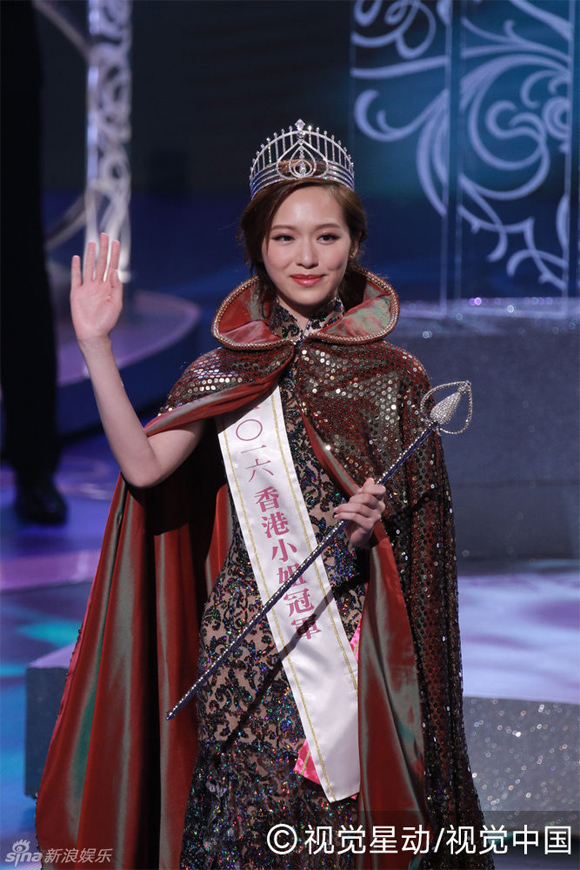 Hoa hậu Hông Kông, Phùng Doanh Doanh, nhan sắc Hoa hậu Hông Kông 