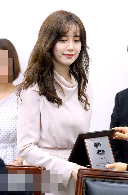 sao Hàn,Goo Hye Sun,diễn viên Vườn sao băng,Goo Hye Sun mặt trắng bệch