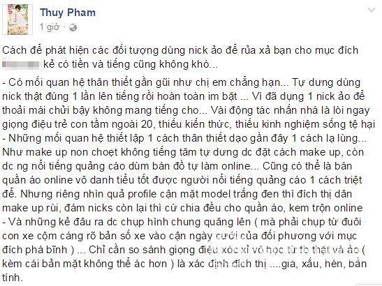 Phan Như Thảo, vợ chồng Phan Như Thảo, Phan Như Thảo và đại gia Đức An, Ngọc Thúy, Ngọc Thúy chửi chồng cũ, sao việt 