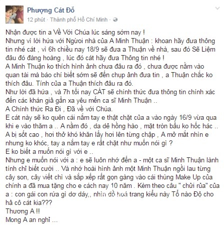 Minh Thuận, Minh Thuận qua đời, Cát Phượng, ca sĩ Minh Thuận