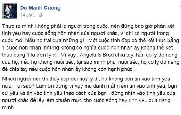 sao việt, sao Việt ly hôn, Angelina Jolie và Brad Pitt, Angelina Jolie và Brad Pitt ly hôn, Phạm Hương, Đỗ Mạnh Cường, 