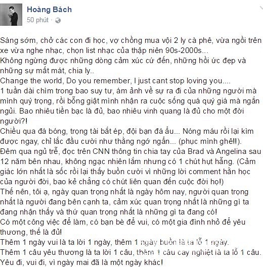 sao việt, sao Việt ly hôn, Angelina Jolie và Brad Pitt, Angelina Jolie và Brad Pitt ly hôn, Phạm Hương, Đỗ Mạnh Cường, 