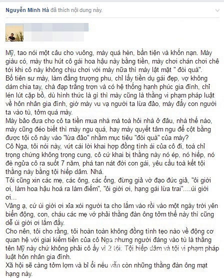 sao việt chỉ trích cao toàn mỹ, Cao Toàn Mỹ, đại gia Cao Toàn Mỹ, Cao Toàn Mỹ và Phương Nga