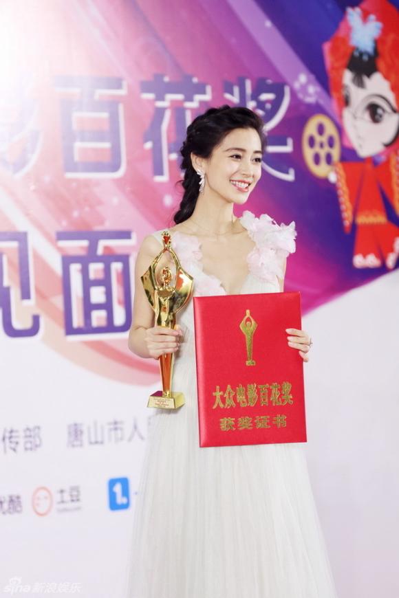 sao trung, sao trung hạng A, angela baby, huỳnh hiểu minh, angelababy mang bầu, angelababy tại liên hoan phim kim kê, liên hoan phim kim kê