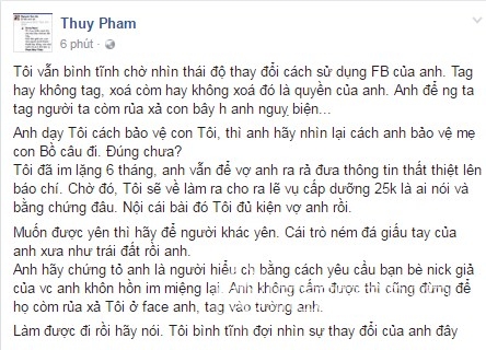 đại gia Đức An và Ngọc Thúy, Ngọc Thúy, Đại gia Đức An,