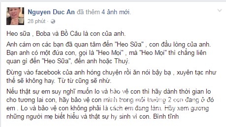 đại gia Đức An và Ngọc Thúy, Ngọc Thúy, Đại gia Đức An,