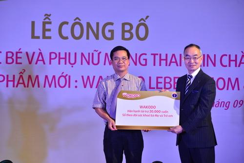 Phòng chống sâu răng ở trẻ nhỏ, Sâu răng, Ngừa sâu răng cho trẻ