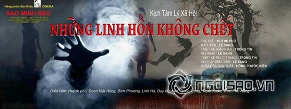 Đoàn Việt Hùng, ngai vàng điện ảnh 2015 Đoàn Việt Hùng, Sao Việt