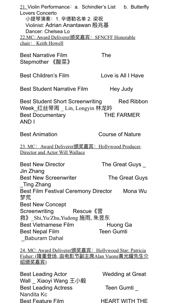 “Hương Ga”, phim việt, trương ngọc ánh, San Francisco 2016, Best Vietnamese Film”