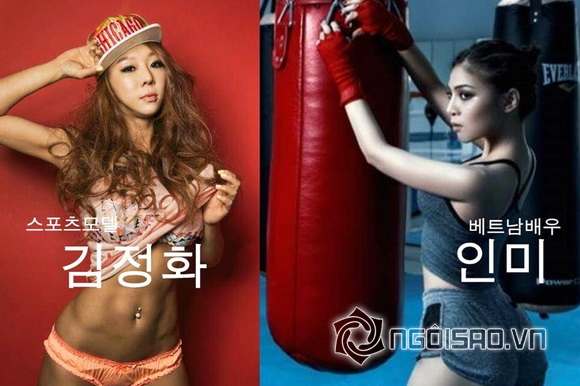 Hoàng Yến My, Á hậu Hoàng Yến My, Sao Việt