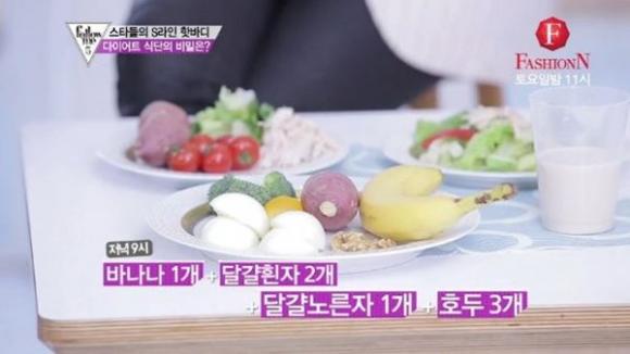 sao Hàn,thực đơn ăn kiêng của sao Hàn,mỹ nhân xứ Hàn,Suzy,IU,Park Shin Hye