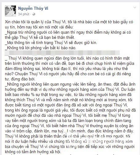 Thúy Vi, Thúy Vi tự tử, cuộc sống của Thúy Vi