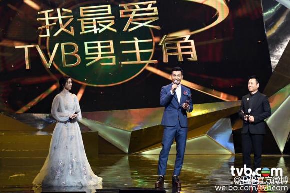 Starhub TVB Awards 2016, thảm đỏ Starhub TVB Awards 2016, sao TVB, Hồ Định Hân