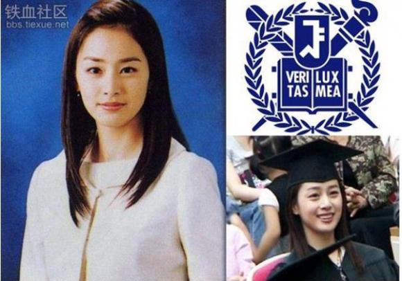 sao Hàn,Kim Tae Hee,ảnh thời sinh viên của Kim Tae Hee,Kim Tae Hee 17 năm trước