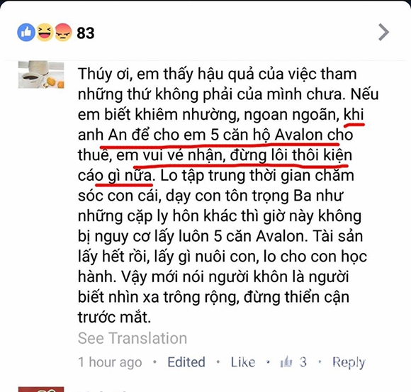 Siêu mẫu ngọc thúy,đại gia đức an,người mẫu phan như thảo